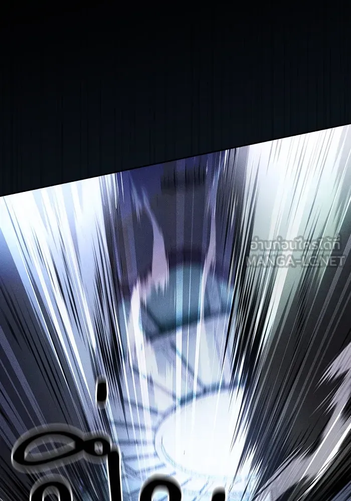 Academy’s Genius Swordmaster – นักดาบอัจฉริยะจากอะคาเดมี Chap 113 - Next Chap 114