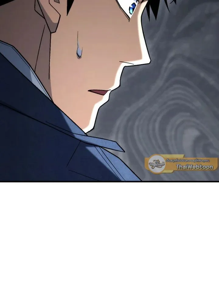 The Hero Returns Chap 102 - Next Chap 103