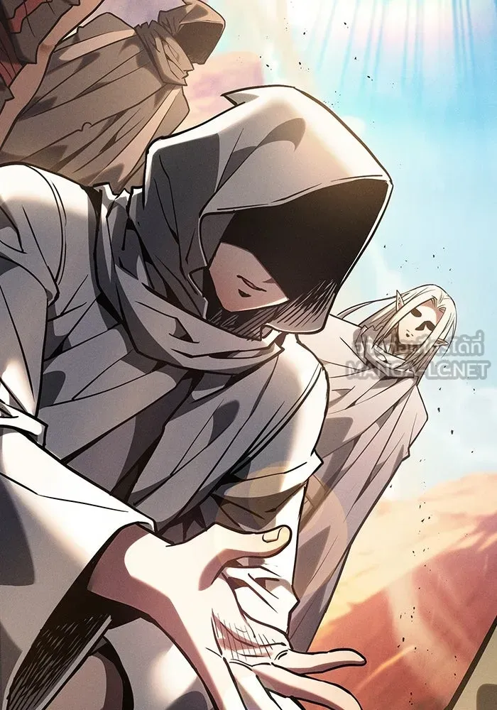 Academy’s Genius Swordmaster – นักดาบอัจฉริยะจากอะคาเดมี Chap 125 - Next Chap 126