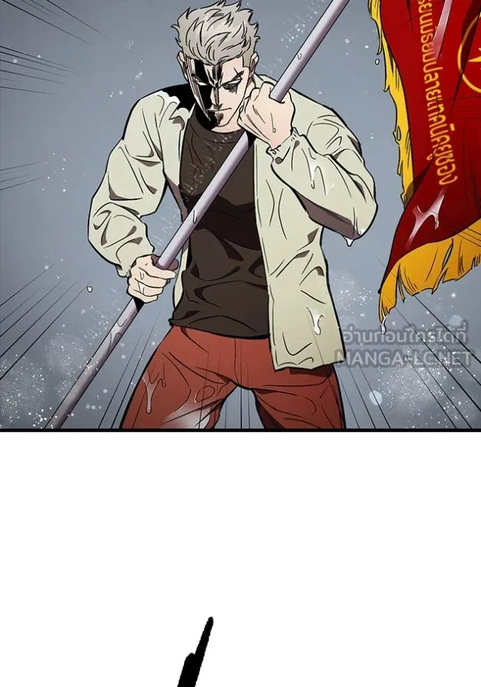 The Great War Chap 56 - Next Chap 57