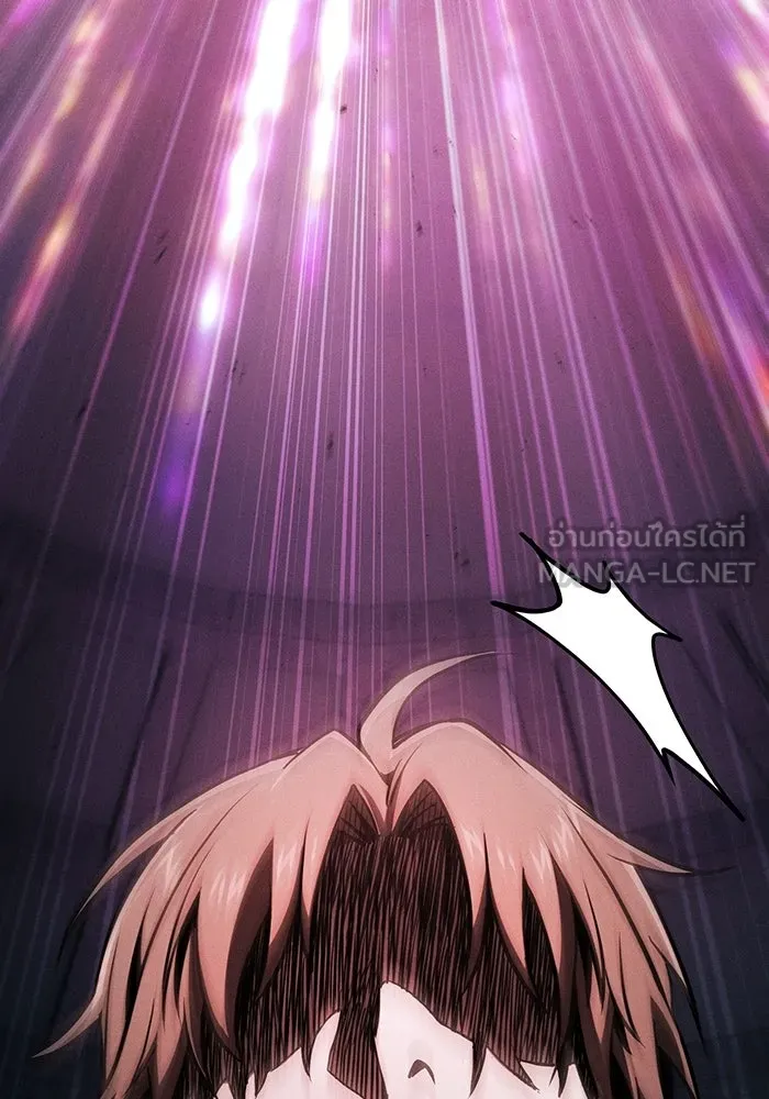 Academy’s Genius Swordmaster – นักดาบอัจฉริยะจากอะคาเดมี Chap 116 - Next Chap 117