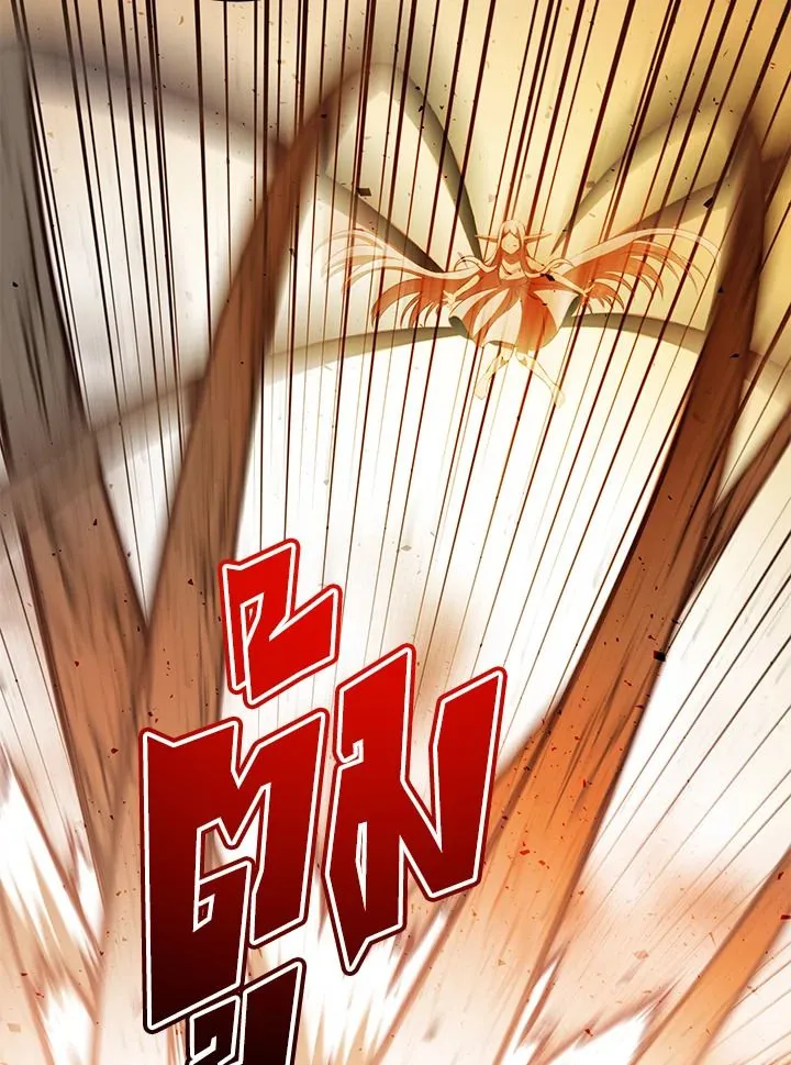 The Max Level Hero has Returned! Chap 183 - Next Chap 184
