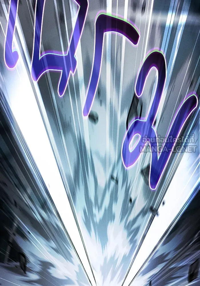 Academy’s Genius Swordmaster – นักดาบอัจฉริยะจากอะคาเดมี Chap 113 - Next Chap 114