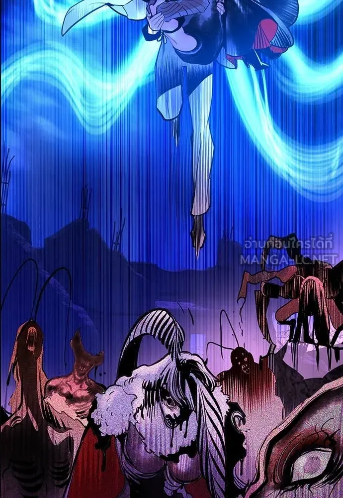 Jungle Juice Chap 169 - Next Chap 170