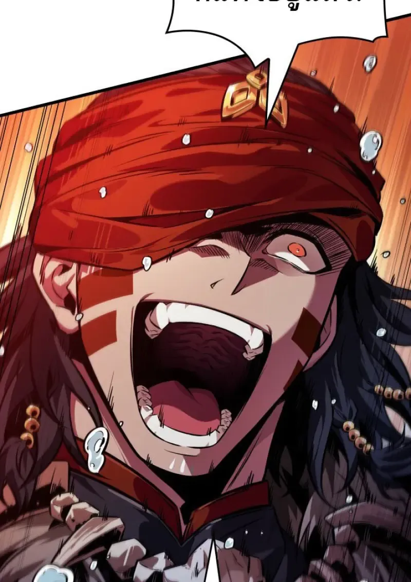 Pick Me Up, Infinite Gacha Chap 186 - Next Chap 187