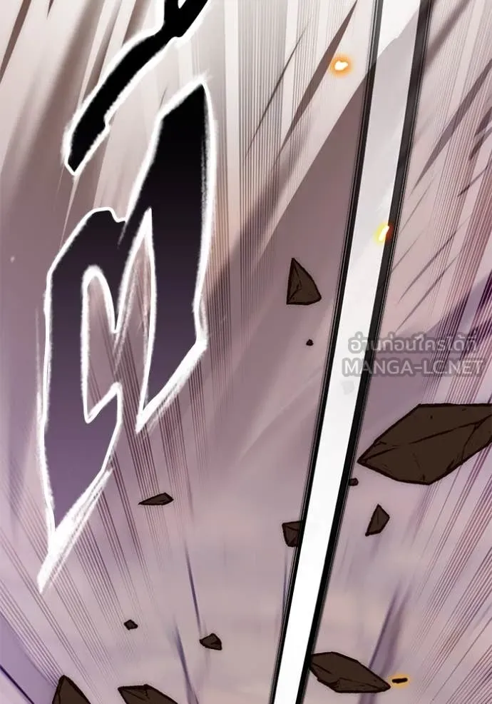 Return to Player Chap 200 - Next Chap 201