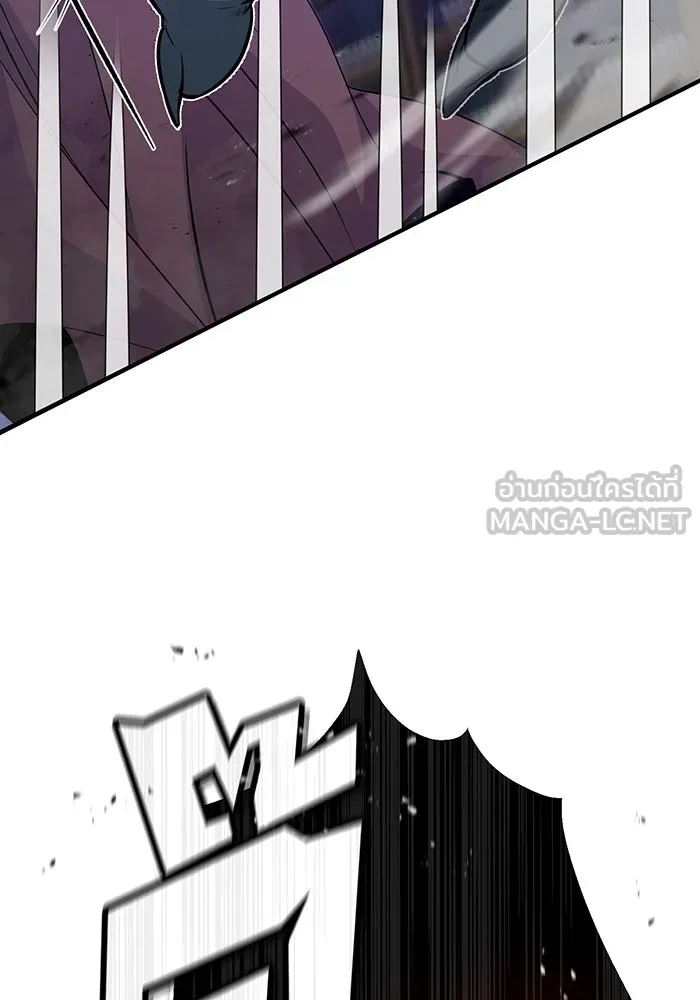 The Dark Magician Transmigrates After 66666 Years – จอมเวทเกิดใหม่ในรอบ 66666 ปี Chap 24 - Next Chap 25