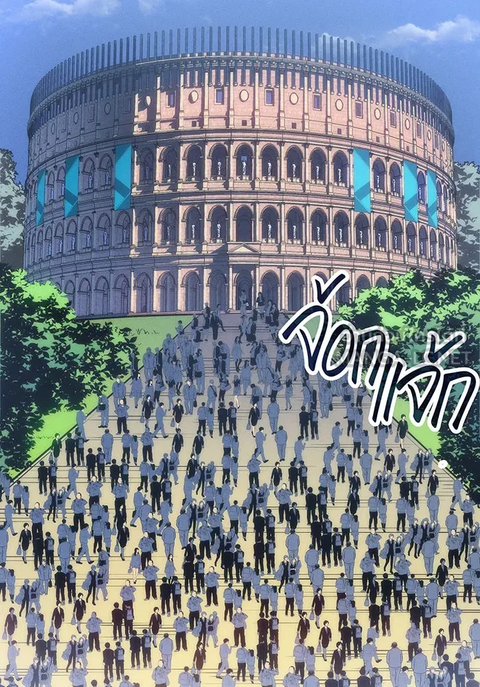 Regressing With the King’s Power – เกิดใหม่พร้อมพลังแห่งราชัน Chap 24 - Next Chap 25