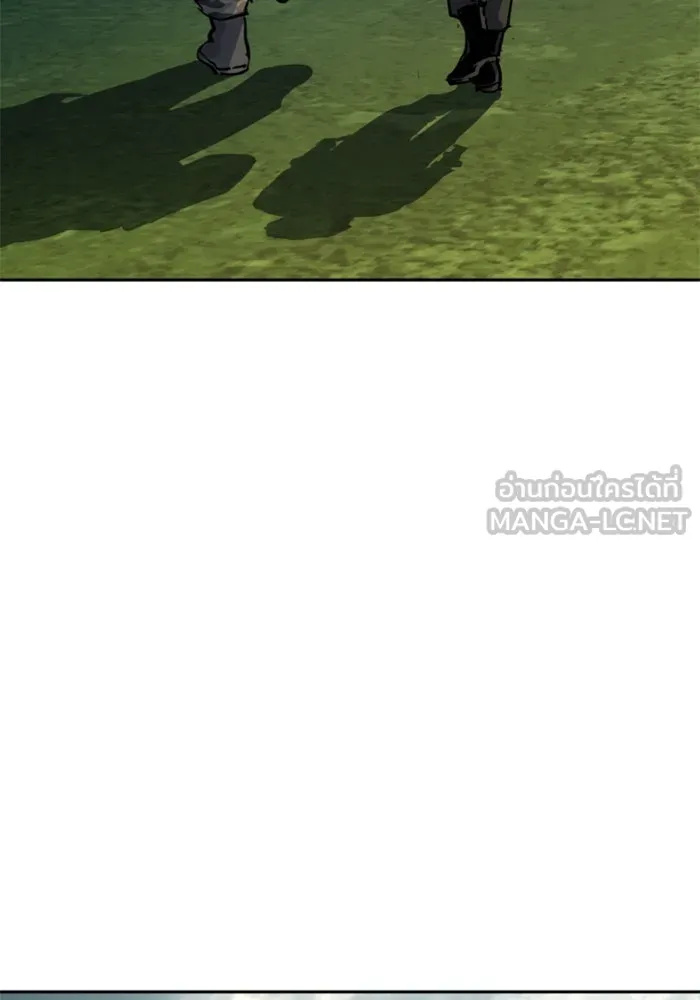 Mercenary Enrollment Chap 246 - Next Chap 247