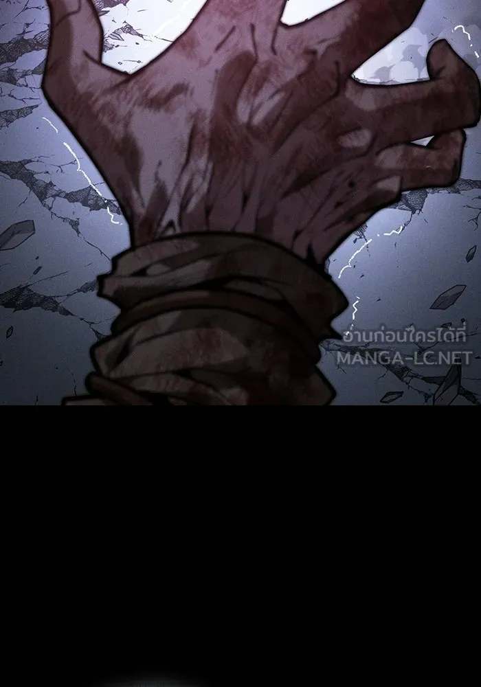 Academy’s Genius Swordmaster – นักดาบอัจฉริยะจากอะคาเดมี Chap 119 - Next Chap 120