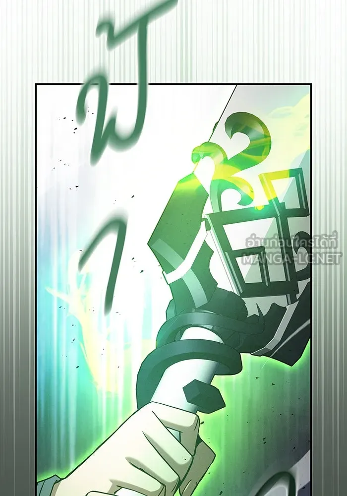 Academy’s Genius Swordmaster – นักดาบอัจฉริยะจากอะคาเดมี Chap 39 - Next Chap 40