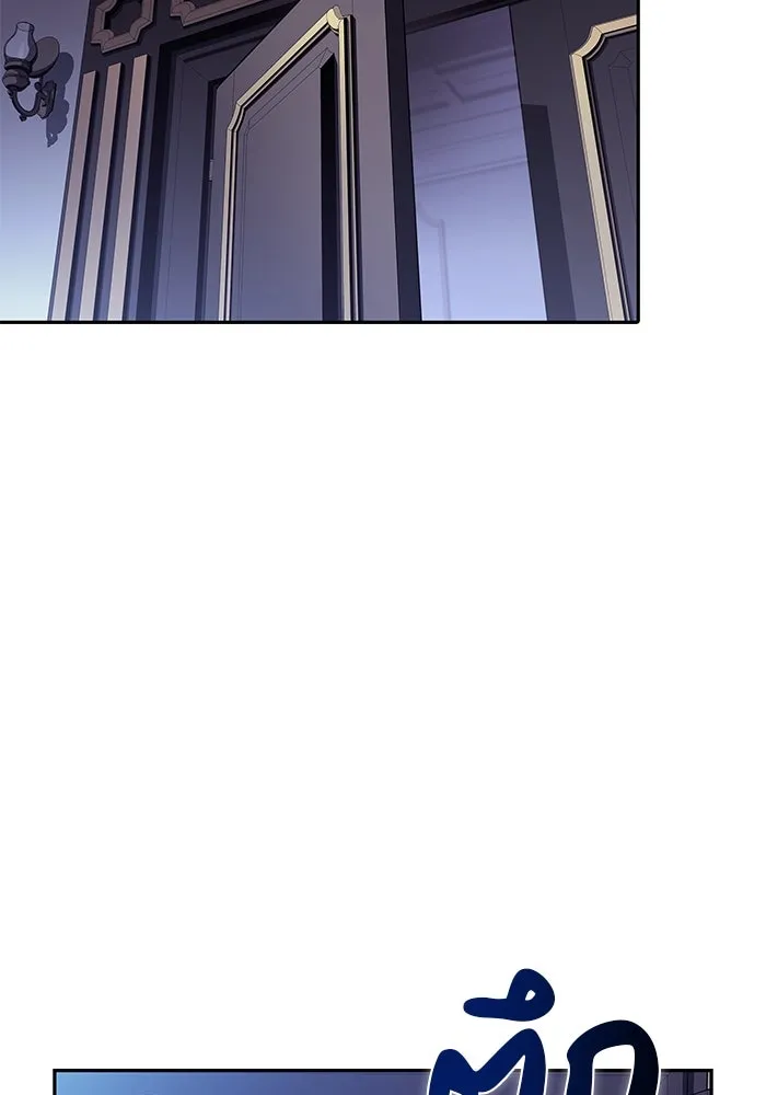 The Regressed Son of a Duke is an Assassin – ลูกชายคนเล็กของดยุกคือมือสังหาร Chap 84 - Next Chap 85