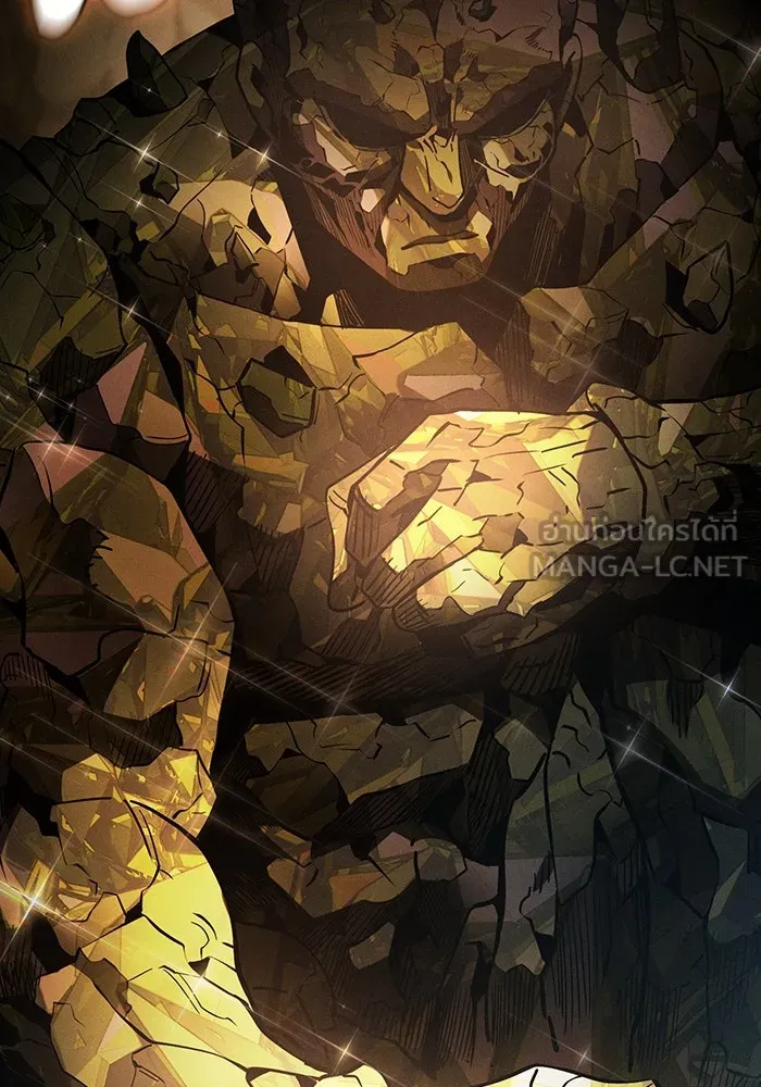 Academy’s Genius Swordmaster – นักดาบอัจฉริยะจากอะคาเดมี Chap 34 - Next Chap 35