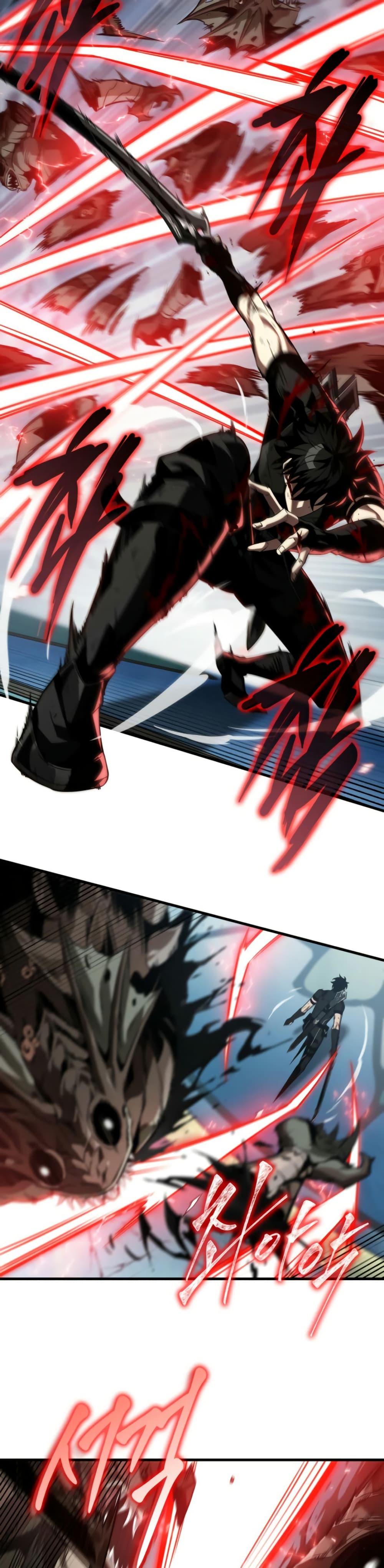 Pick Me Up, Infinite Gacha Chap 141 - Next Chap 142