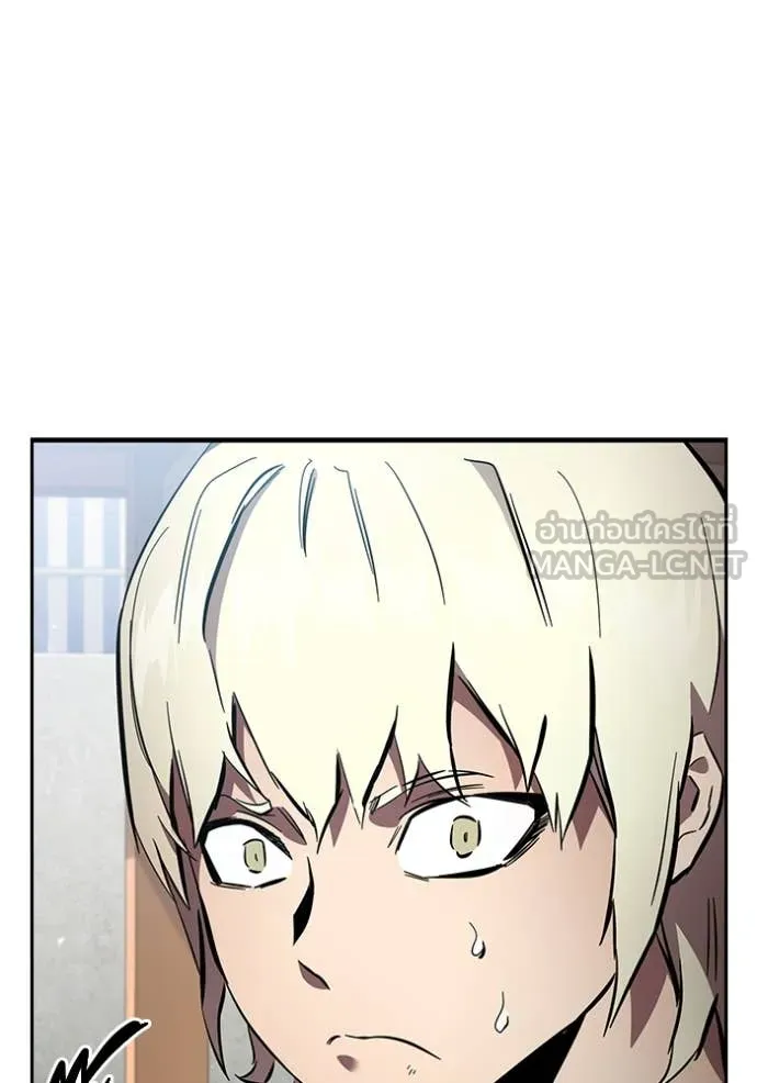 The Great War Chap 40 - Next Chap 41