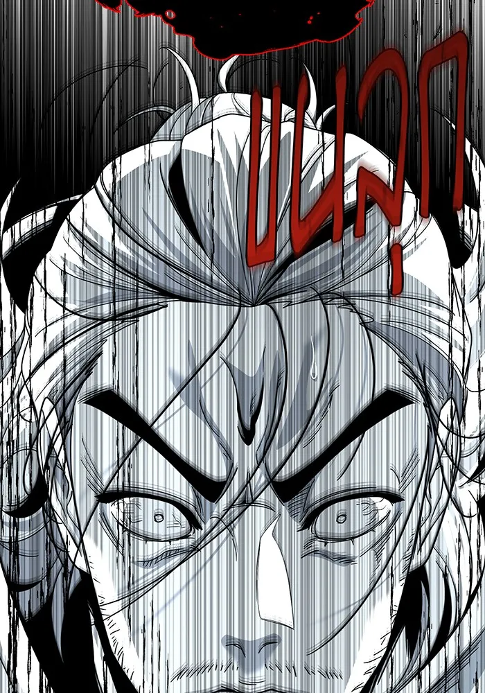 The Dark Magician Transmigrates After 66666 Years – จอมเวทเกิดใหม่ในรอบ 66666 ปี Chap 115 - Next Chap 116