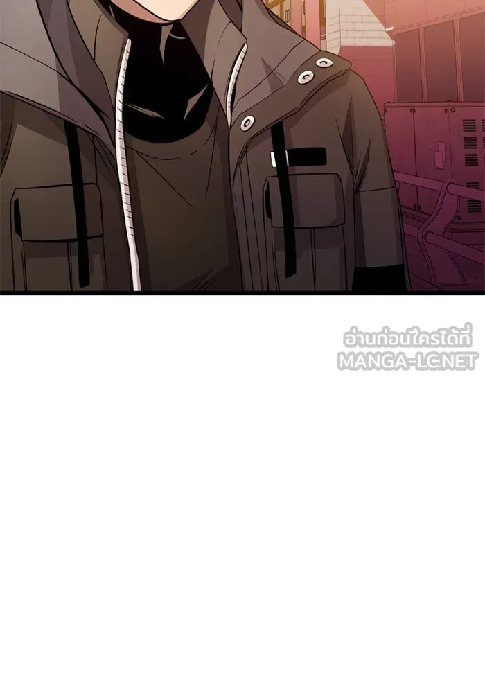 I Obtained a Mythic Item – พลิกชะตาคว้าไอเทมระดับเทพ Chap 112 - Next Chap 113