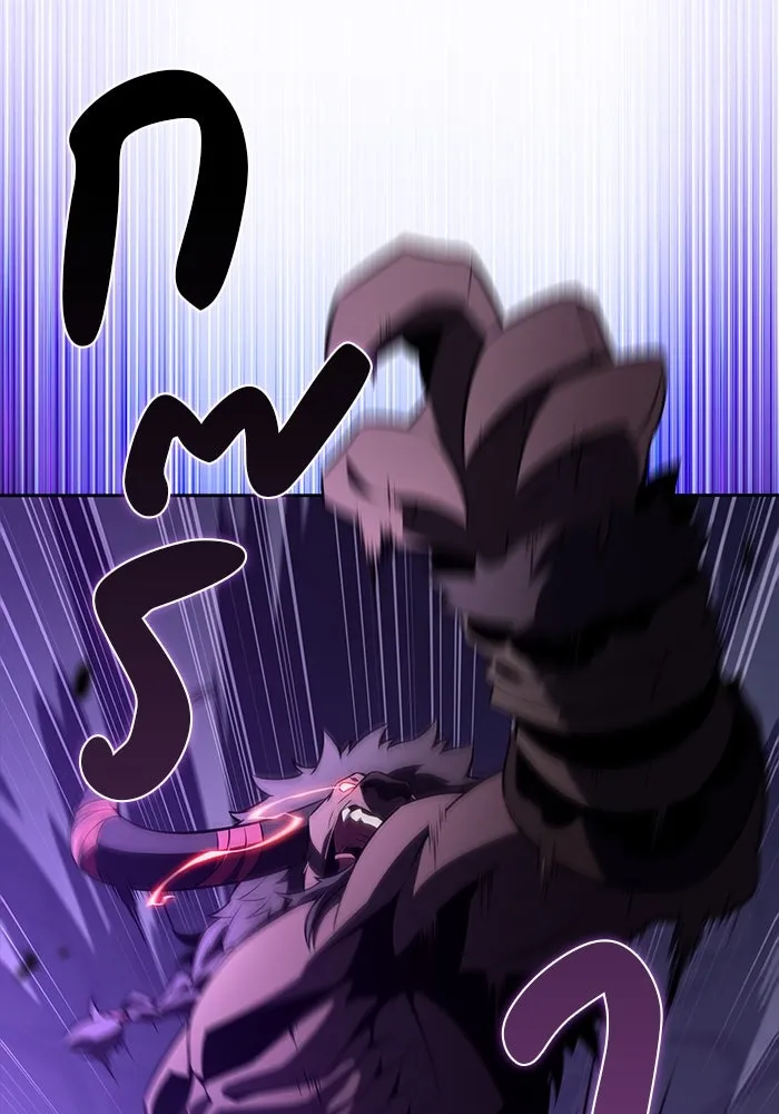 The Regressed Son of a Duke is an Assassin – ลูกชายคนเล็กของดยุกคือมือสังหาร Chap 71 - Next Chap 72