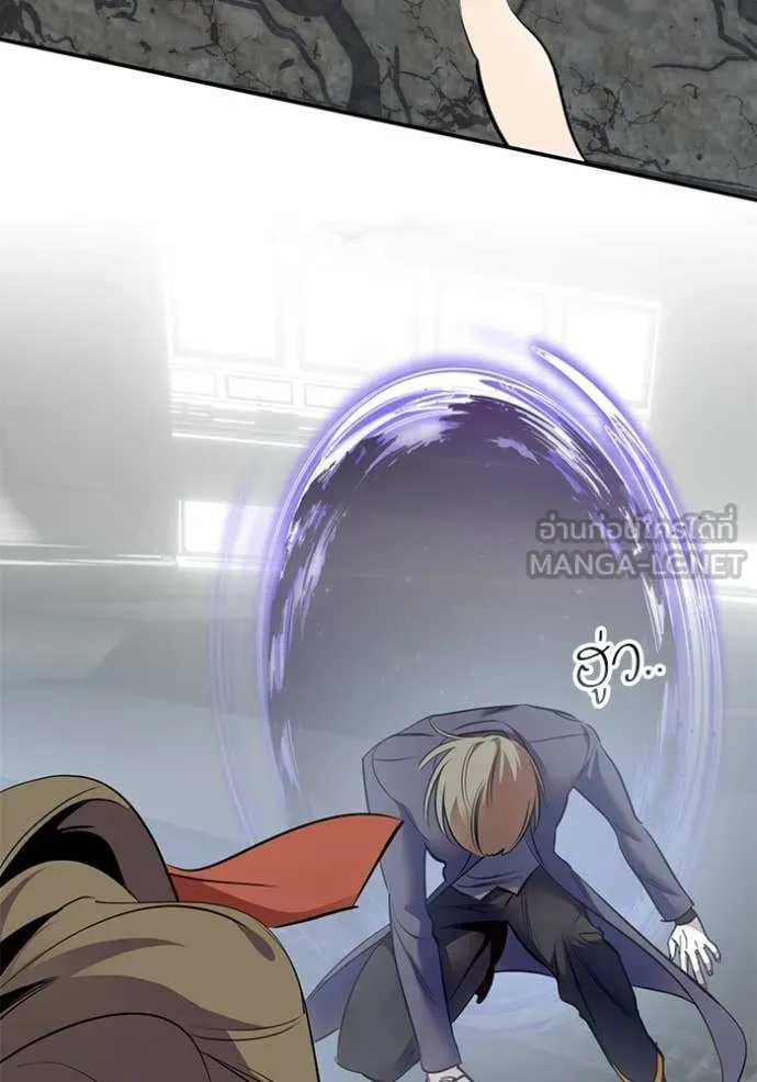 Return to Player Chap 211 - Next Chap 212