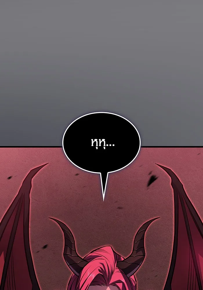 Regressing With the King’s Power – เกิดใหม่พร้อมพลังแห่งราชัน Chap 40 - Next Chap 41