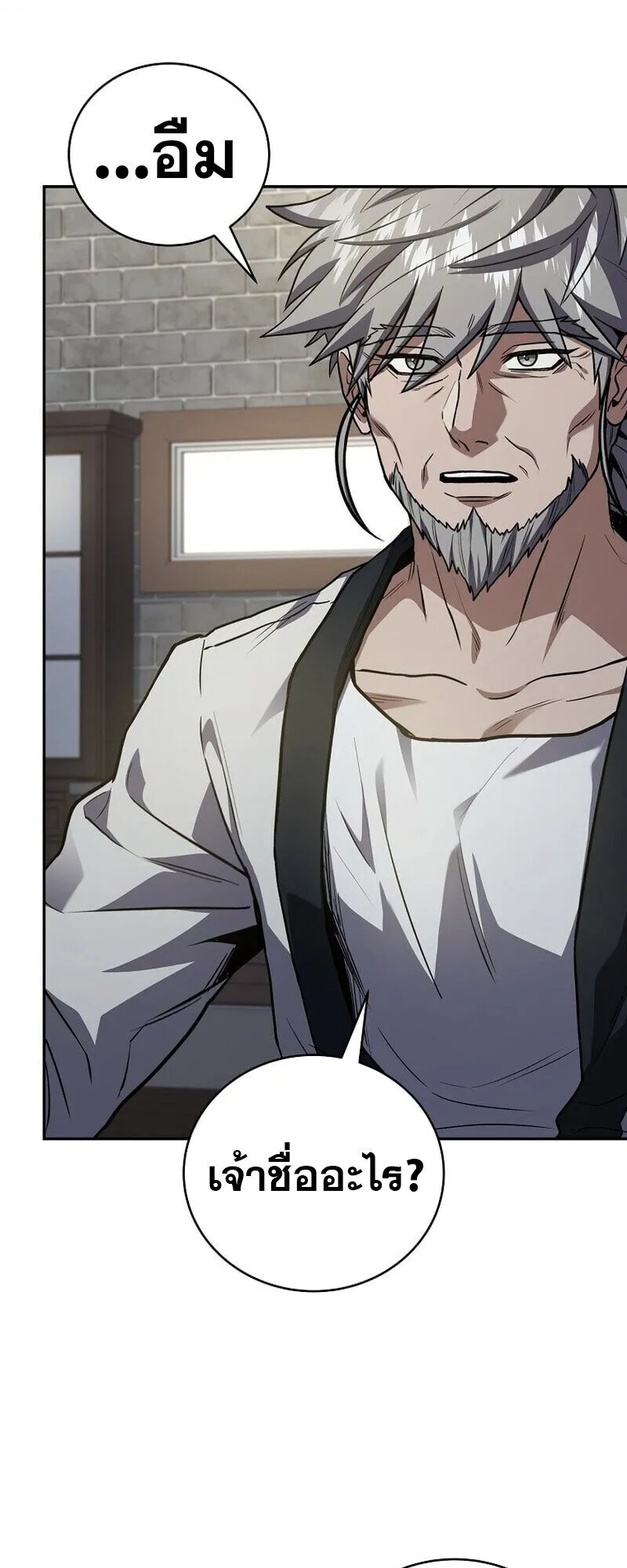 Return of the Frozen Player Chap 167 - Next Chap 168