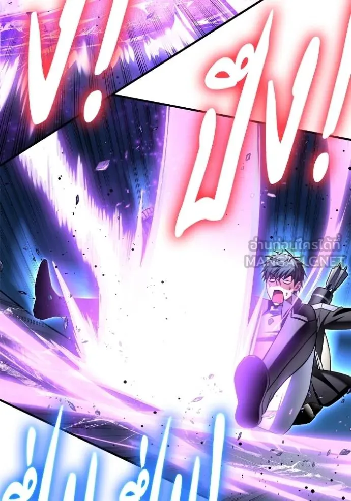 Superhuman Battlefield Chap 135 - Next Chap 136
