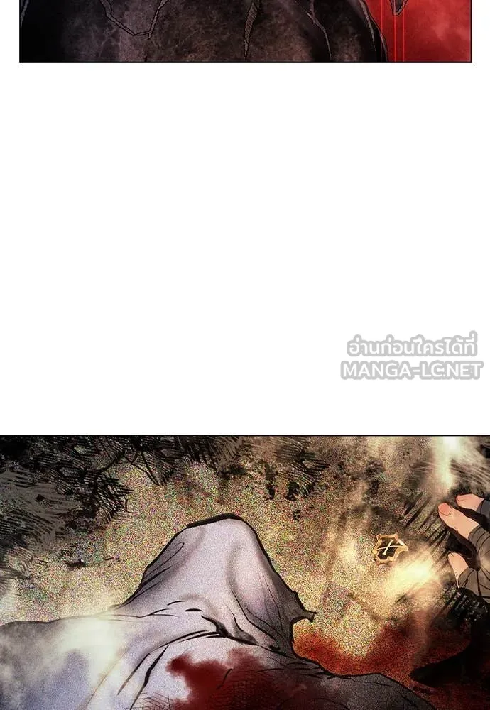 Jungle Juice Chap 162 - Next Chap 163