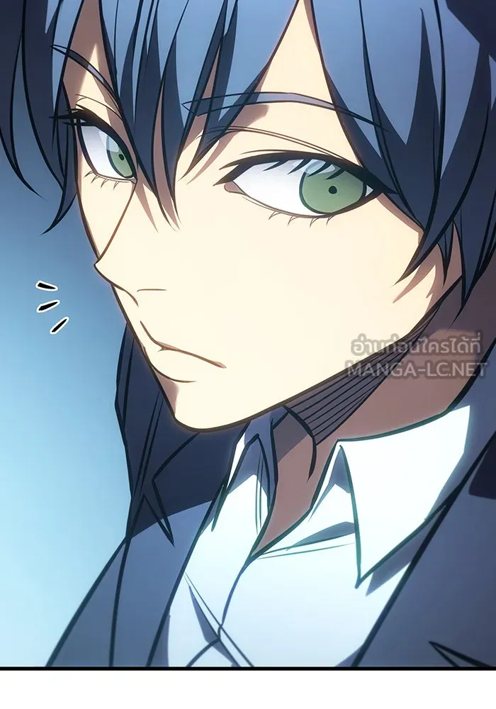 Regressing With the King’s Power – เกิดใหม่พร้อมพลังแห่งราชัน Chap 42 - Next Chap 43