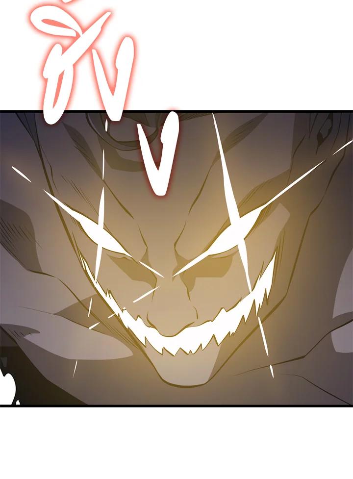 Seoul Station’s Necromancer Chap 85 - Next Chap 86