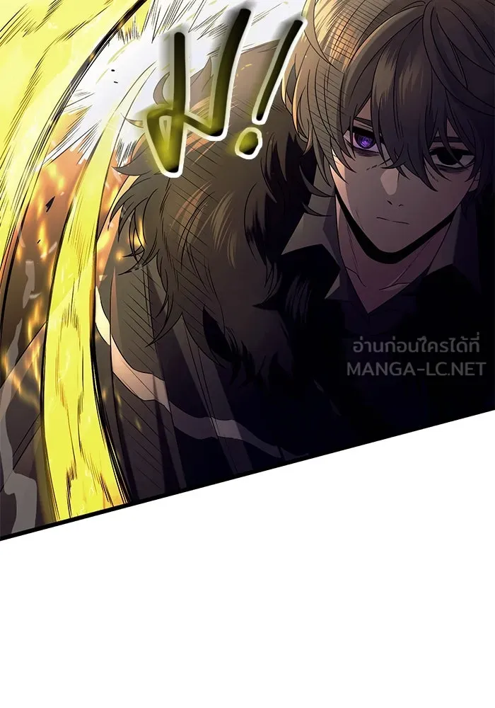 I Obtained a Mythic Item – พลิกชะตาคว้าไอเทมระดับเทพ Chap 52 - Next Chap 53