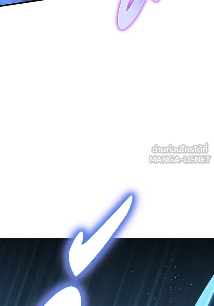 Superhuman Battlefield Chap 111 - Next Chap 112