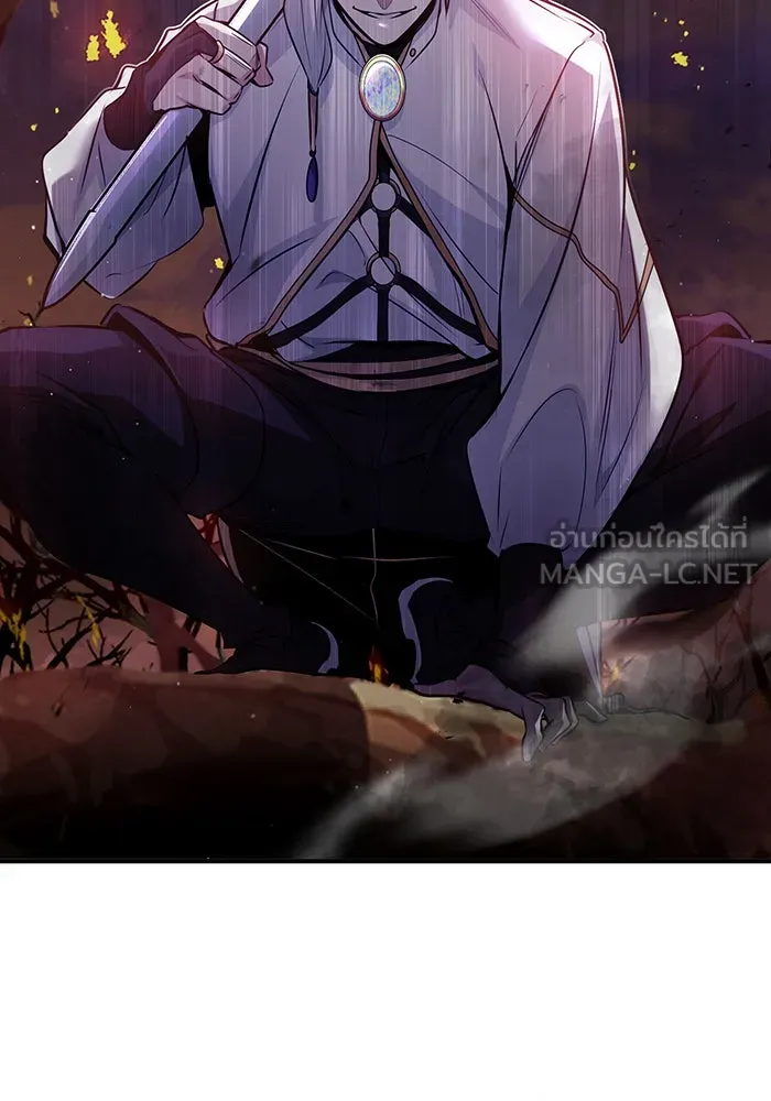 The Dark Magician Transmigrates After 66666 Years – จอมเวทเกิดใหม่ในรอบ 66666 ปี Chap 50 - Next Chap 51