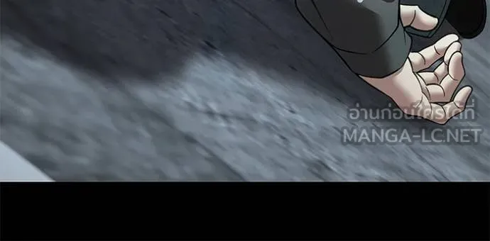 The Bully in Charge Chap 160 - Next Chap 161