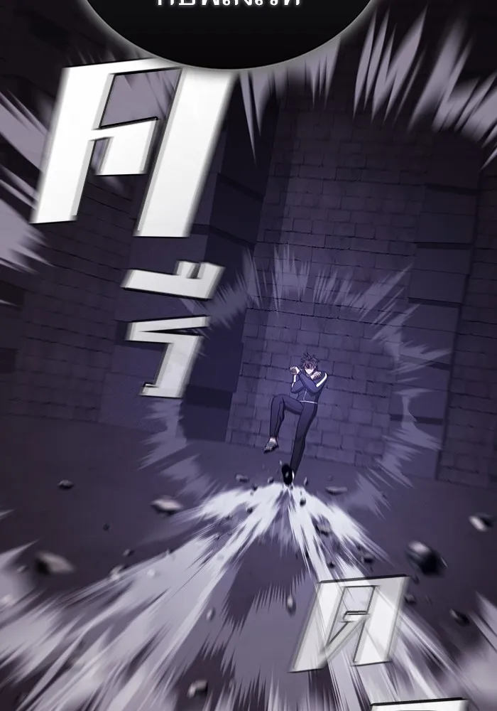 The Tutorial Tower of the Advanced Player – ผู้เล่นขั้นเทพแห่งหอคอยฝึกสอน Chap 214 - Next Chap 215
