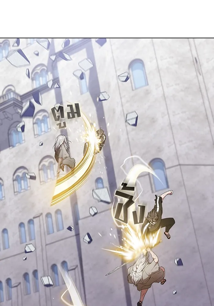 The Tutorial Tower of the Advanced Player – ผู้เล่นขั้นเทพแห่งหอคอยฝึกสอน Chap 185 - Next Chap 186
