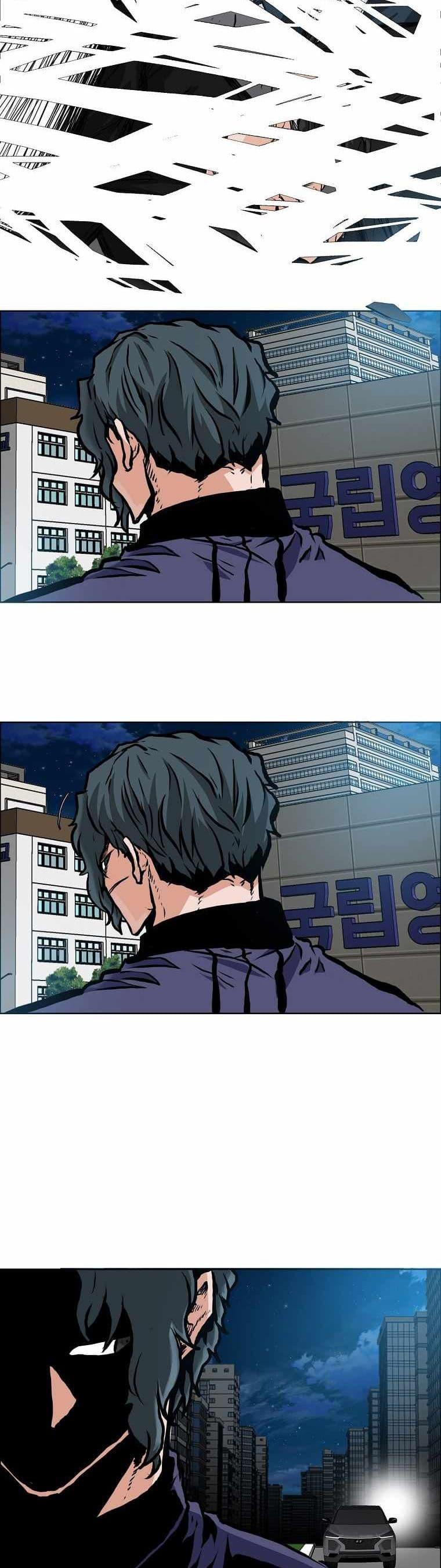 Boss in School Chap 132 - Next Chap 133