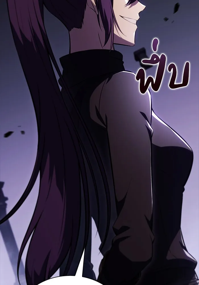 The Regressed Son of a Duke is an Assassin – ลูกชายคนเล็กของดยุกคือมือสังหาร Chap 52 - Next Chap 53
