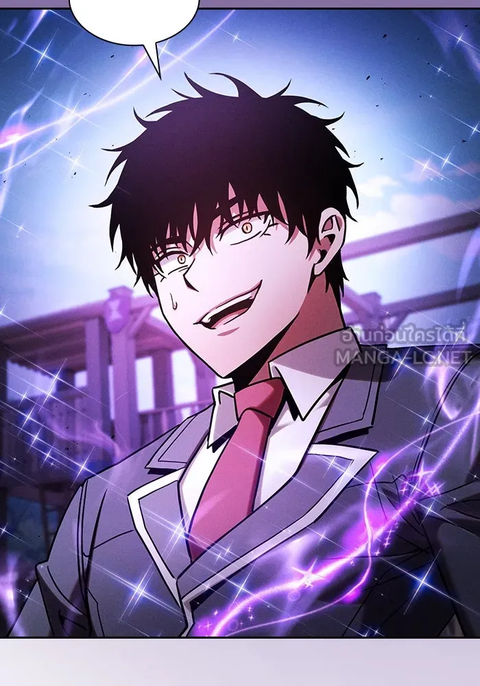 Academy’s Genius Swordmaster – นักดาบอัจฉริยะจากอะคาเดมี Chap 91 - Next Chap 92