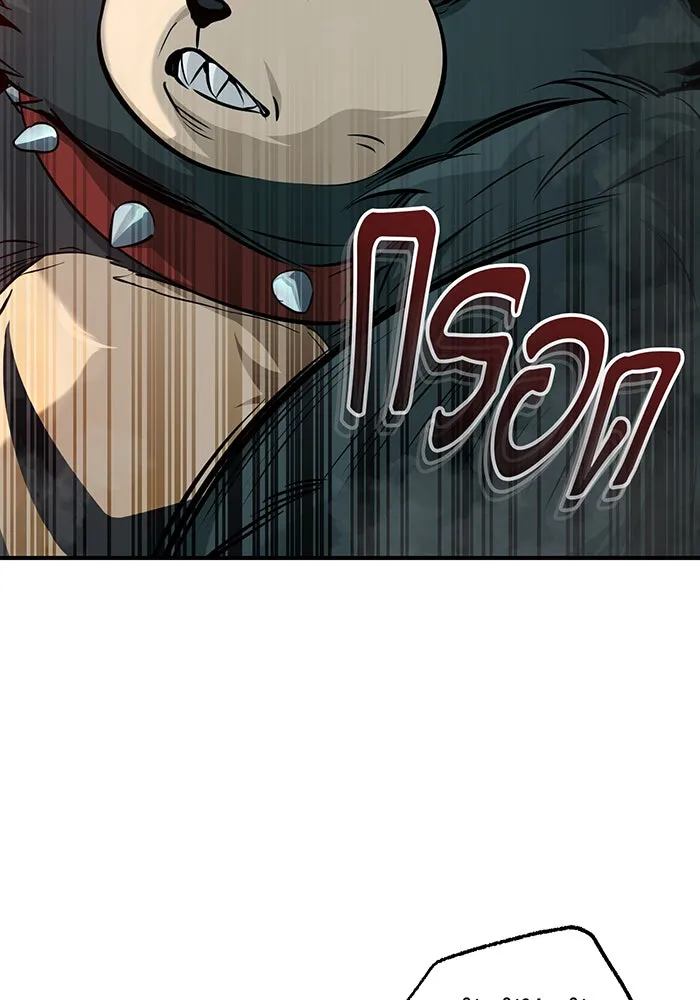 The Dark Magician Transmigrates After 66666 Years – จอมเวทเกิดใหม่ในรอบ 66666 ปี Chap 47 - Next Chap 48