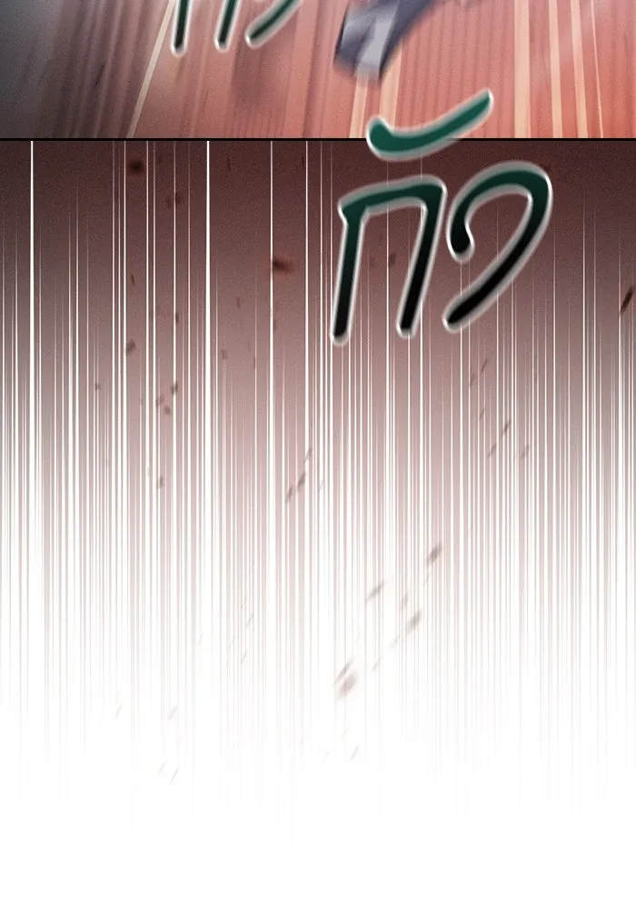 Academy’s Genius Swordmaster – นักดาบอัจฉริยะจากอะคาเดมี Chap 17 - Next Chap 18
