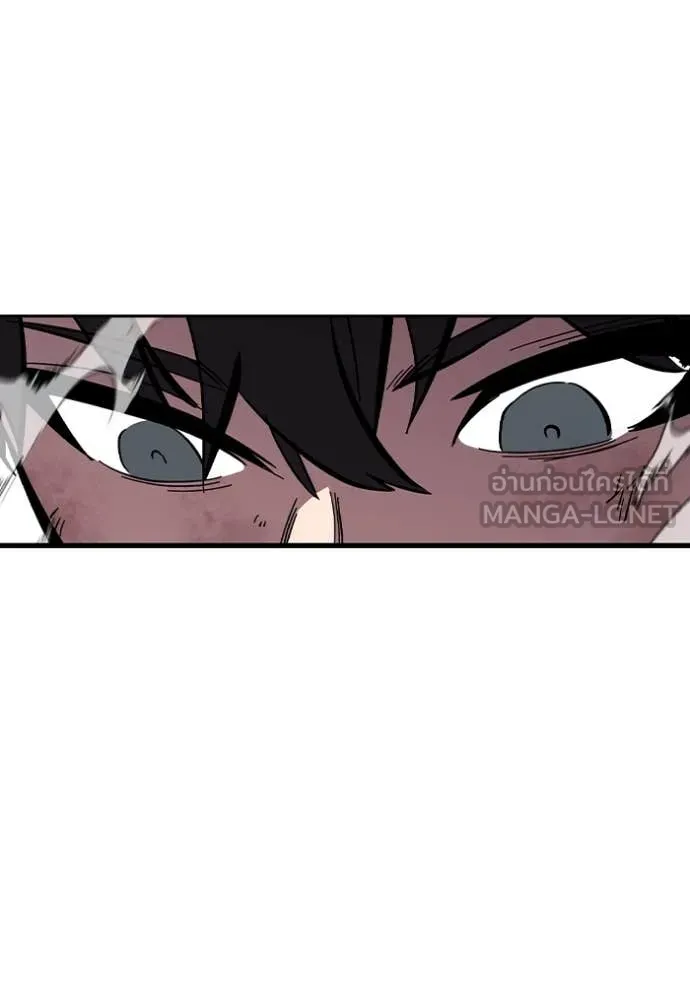 The Great War Chap 59 - Next Chap 60