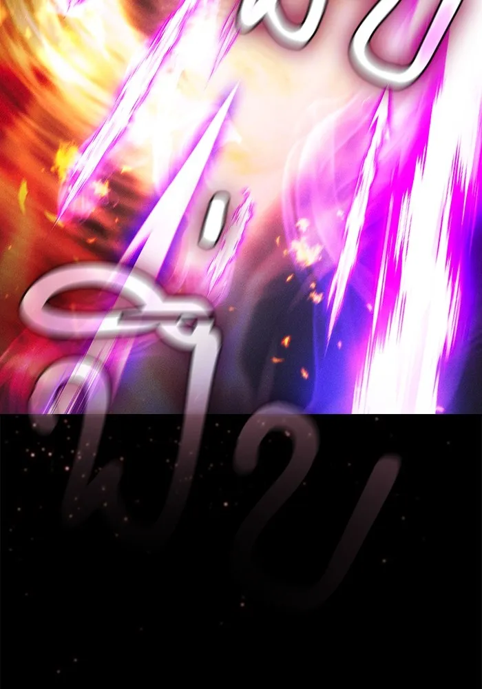Academy’s Genius Swordmaster – นักดาบอัจฉริยะจากอะคาเดมี Chap 81 - Next Chap 82