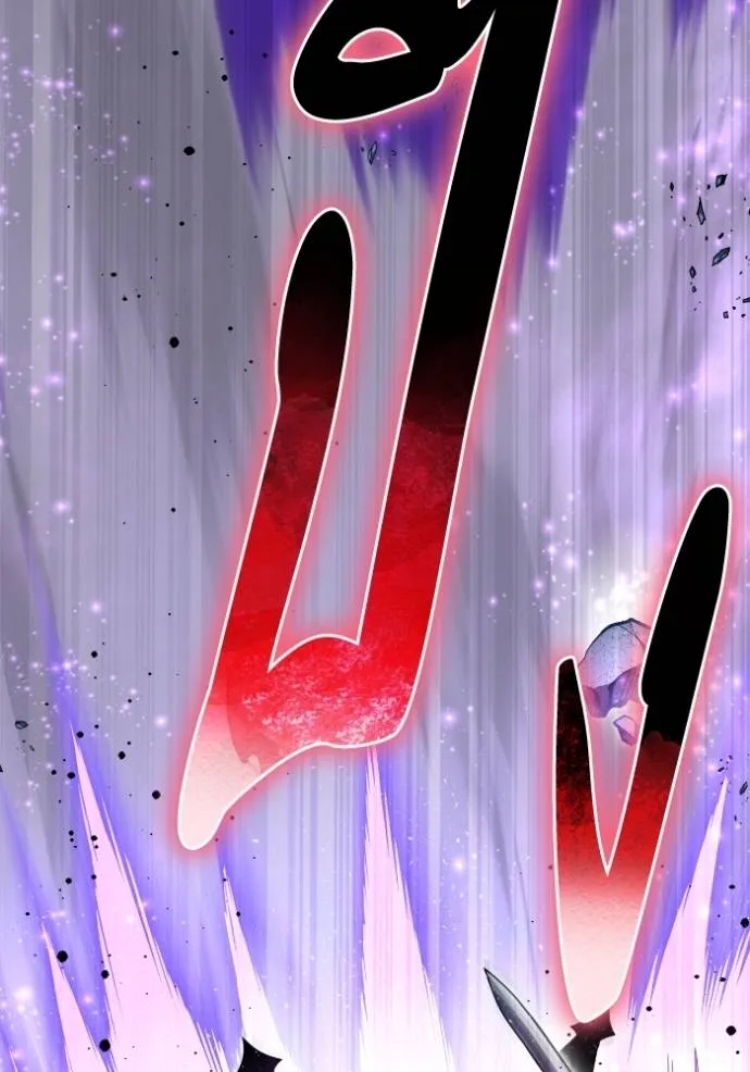Superhuman Battlefield Chap 134 - Next Chap 135