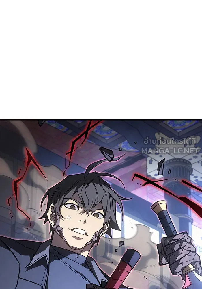 Regressing With the King’s Power – เกิดใหม่พร้อมพลังแห่งราชัน Chap 55 - Next Chap 56