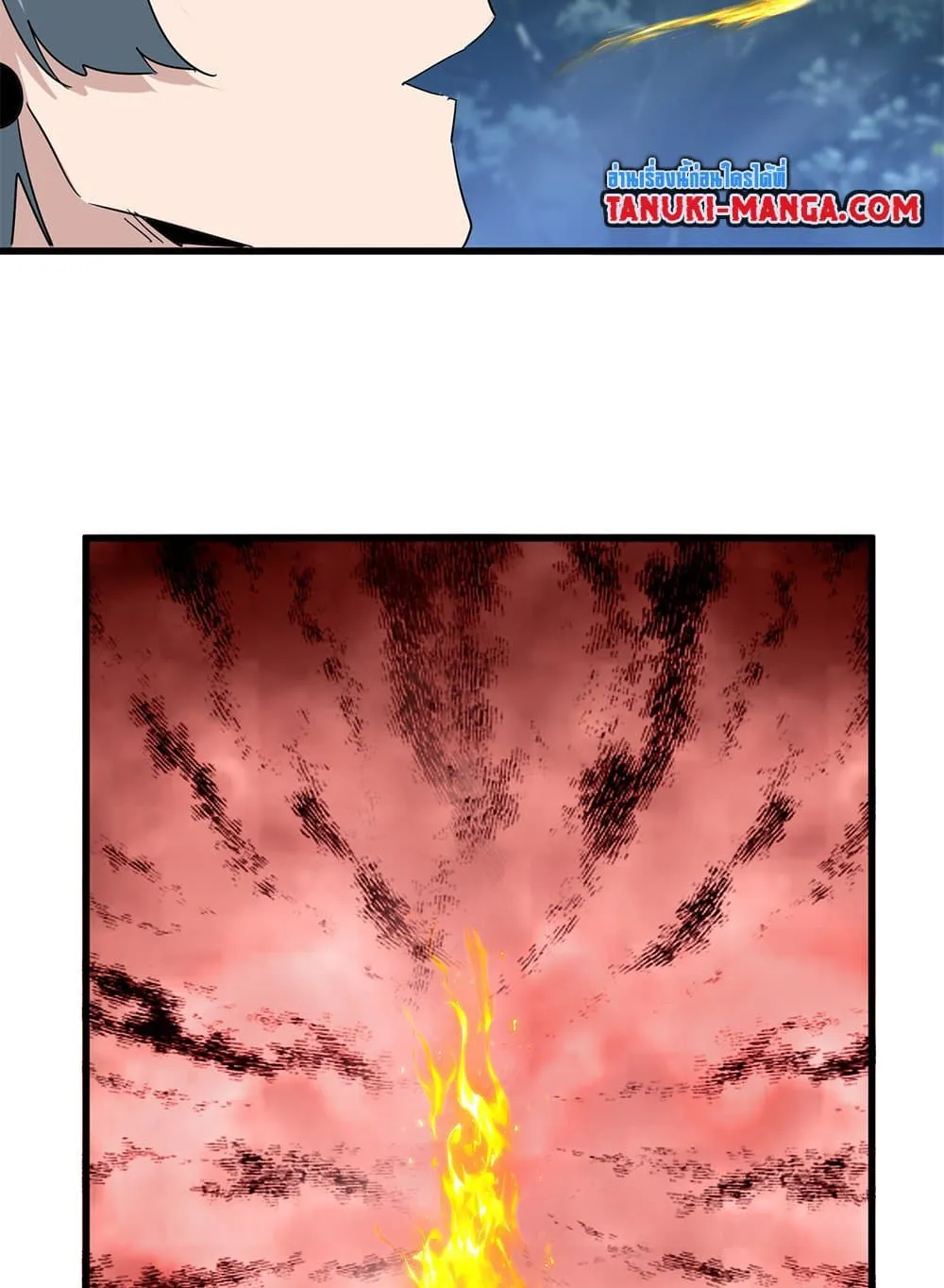 Magic Emperor Chap 801 - Next Chap 802