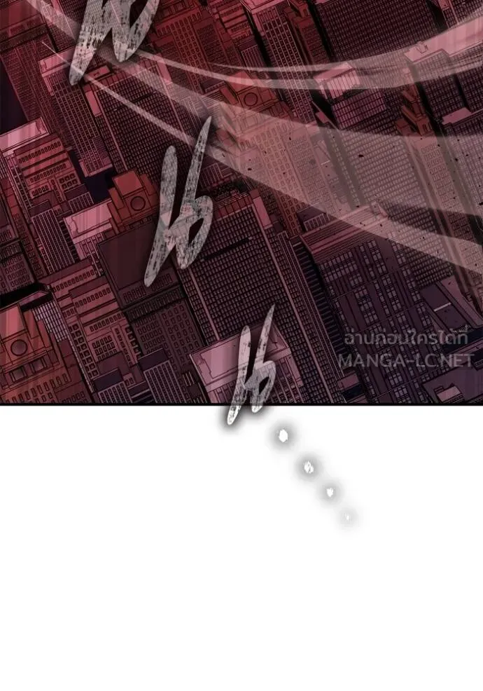 Superhuman Battlefield Chap 141 - Next Chap 142