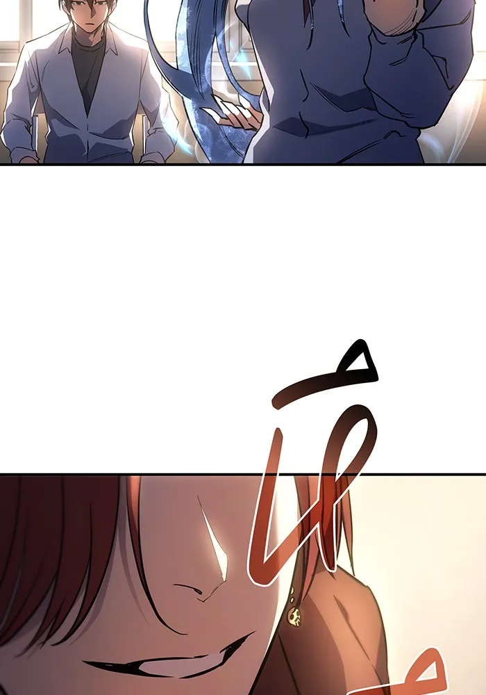 Regressing With the King’s Power – เกิดใหม่พร้อมพลังแห่งราชัน Chap 8 - Next Chap 9