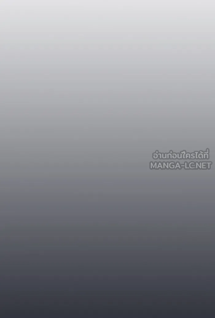 The Tutorial Tower of the Advanced Player – ผู้เล่นขั้นเทพแห่งหอคอยฝึกสอน Chap 11 - Next Chap 12