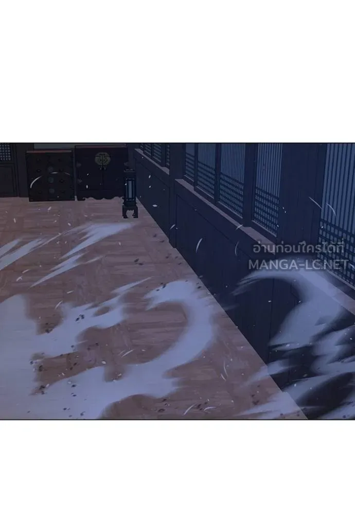 Reality Quest Chap 163 - Next Chap 164