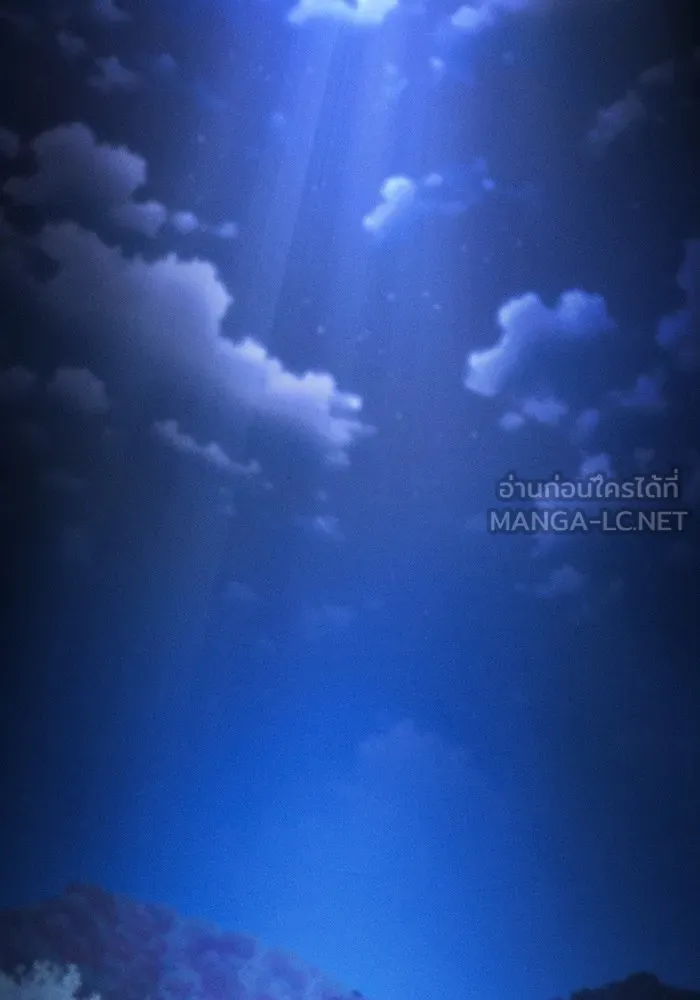 Academy’s Genius Swordmaster – นักดาบอัจฉริยะจากอะคาเดมี Chap 67 - Next Chap 68